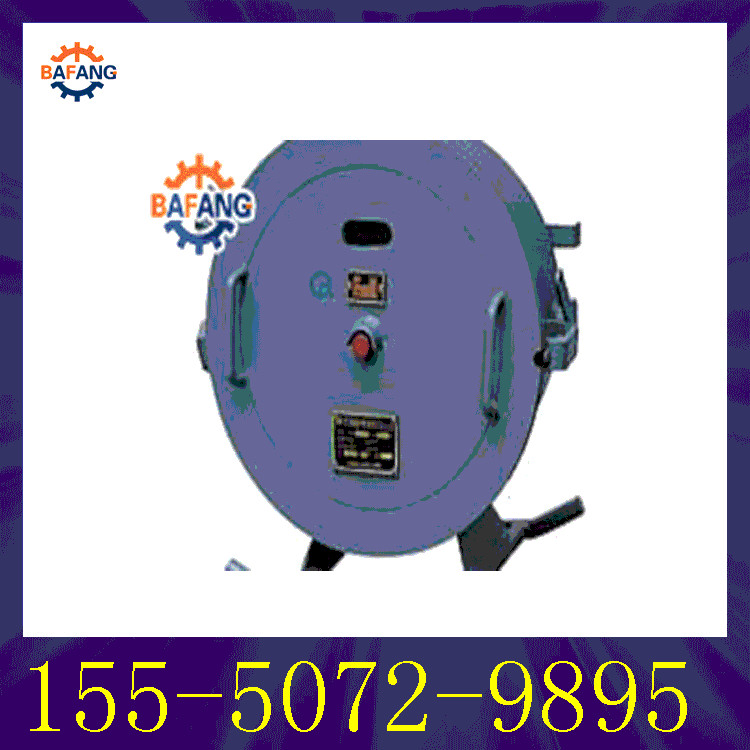 JJB-380/660礦用隔爆型檢漏繼電器