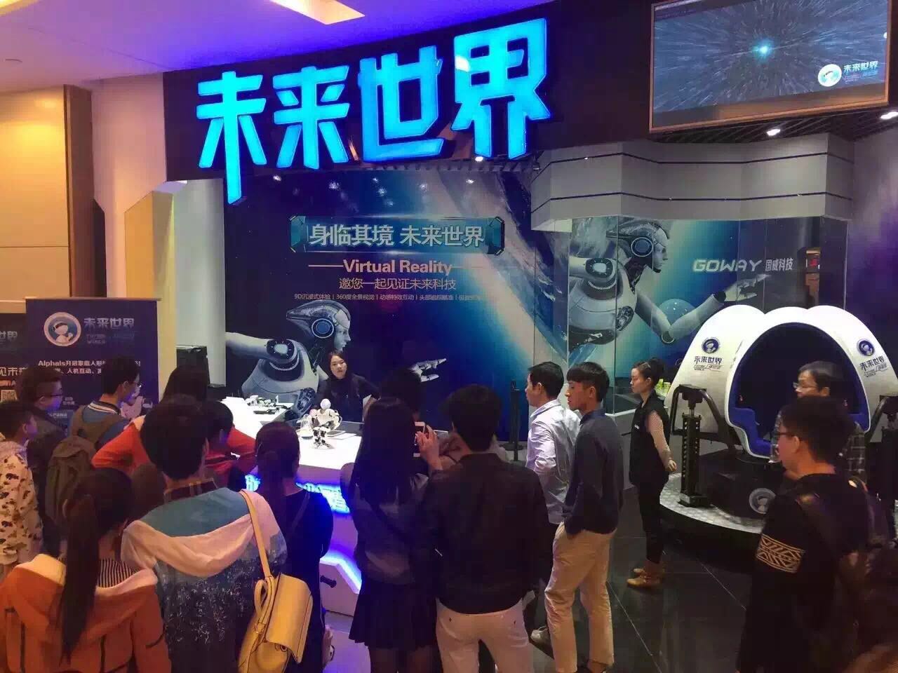 9DVR太空艙出租9D電影租賃