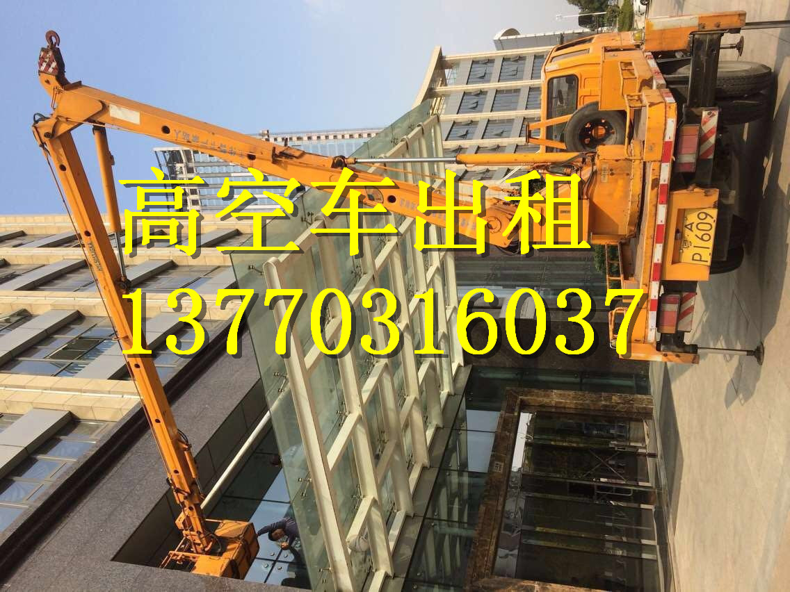 蕪湖高空作業(yè)車出租 安徽舉高車出租 蕪湖路燈維修車