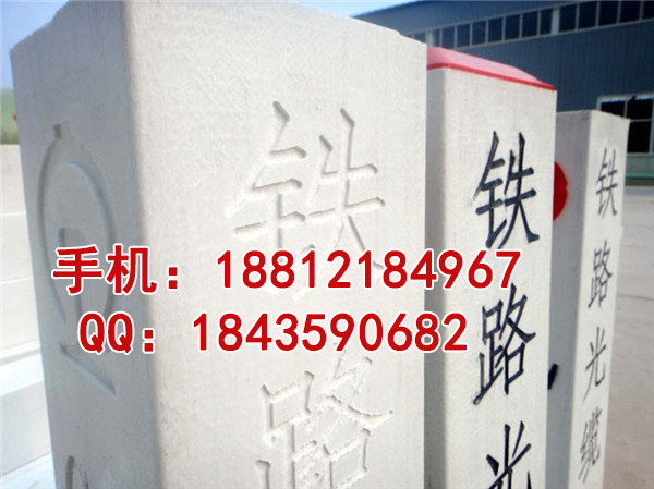 玻璃鋼拉擠標(biāo)志樁尺寸