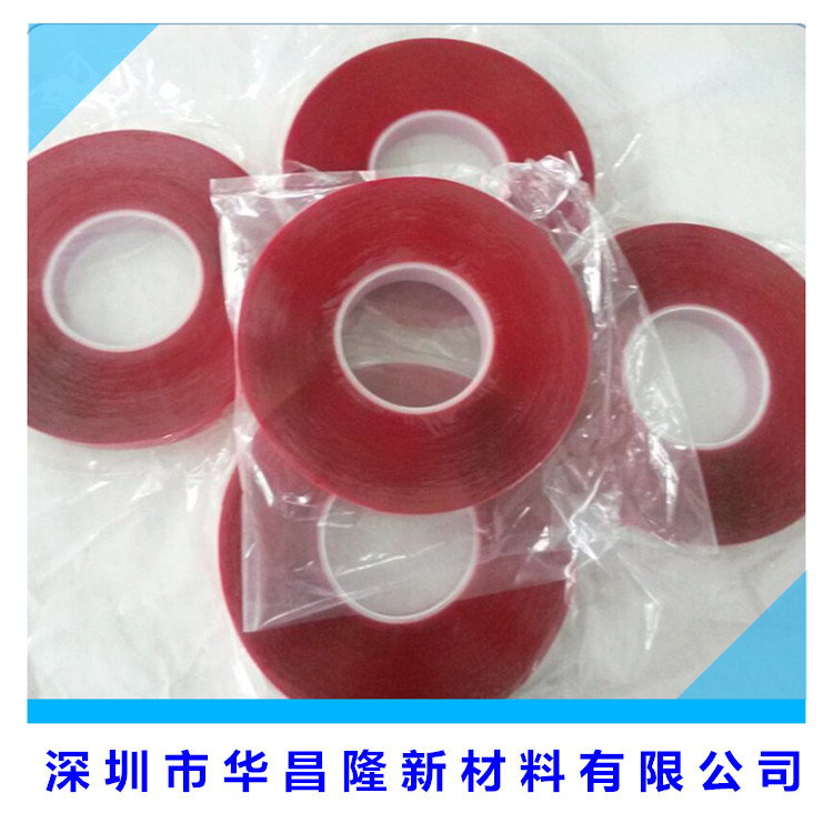 亞克力泡棉膠帶  防水隔音pe泡棉雙面膠 手機(jī)殼3m亞克力膠泡棉帶沖型批發(fā)