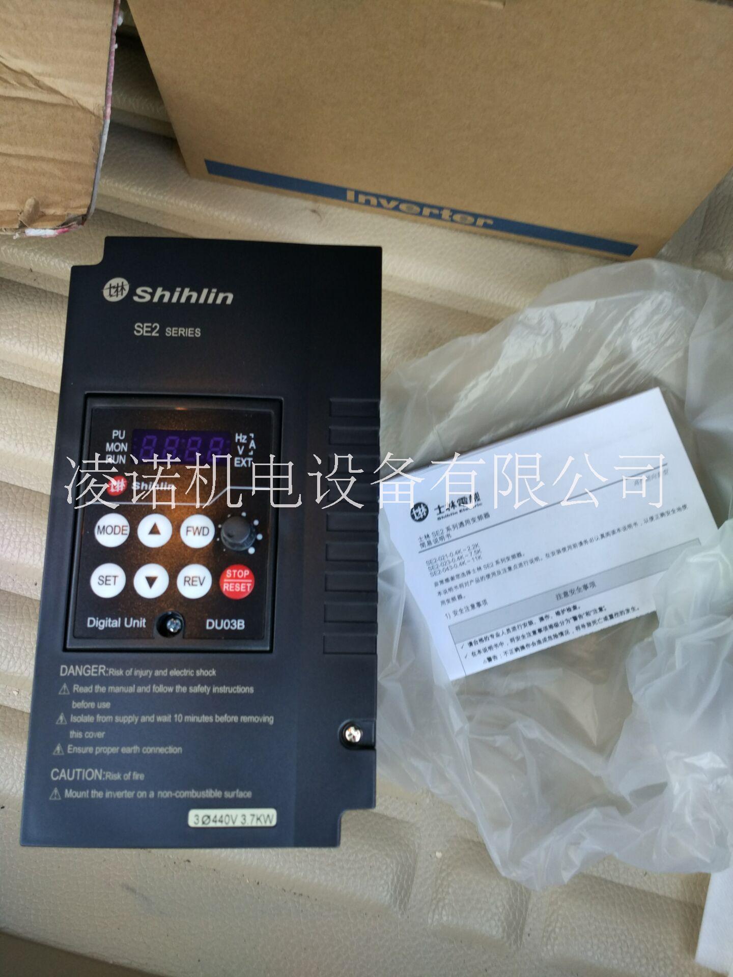 供應(yīng)臺灣SE2矢量型士林變頻器