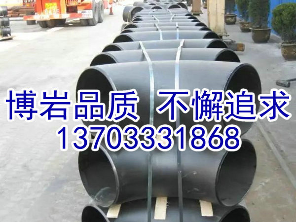 20G合金厚壁彎頭生產(chǎn)廠家