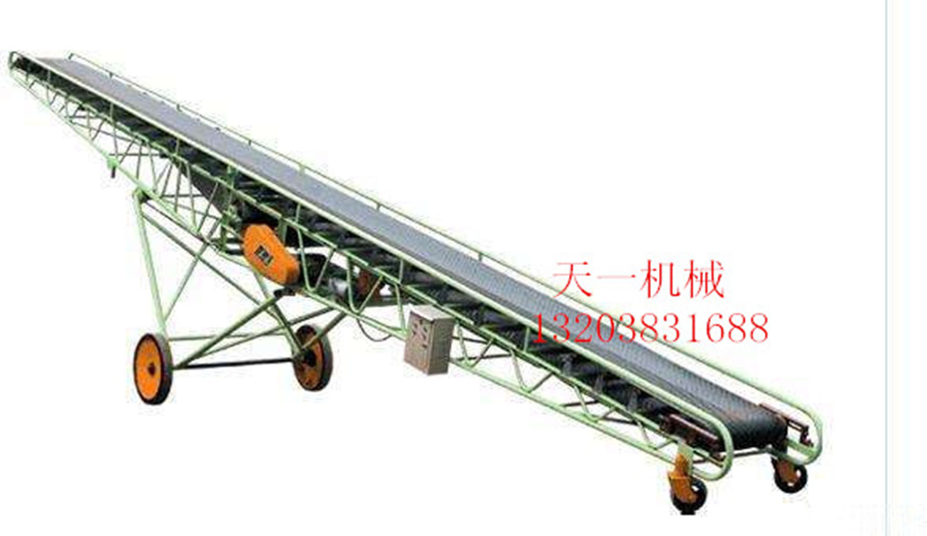 哈爾濱皮帶輸送機單臺輸送/帶式輸送機廣泛應用于礦山 冶金/皮帶輸送機一機多用