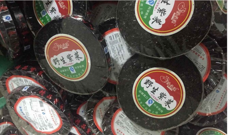 紫菜產(chǎn)地 浙江蒼南海佳源紫菜65g包裝二水紫菜 廠家直銷 物美價廉 也可貼牌生產(chǎn)批發(fā)