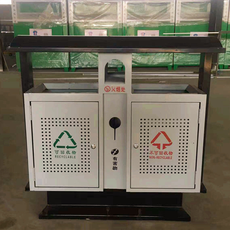分類垃圾箱