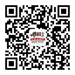 私房麻辣燙美味* 麻辣太太帶你舌尖起舞
