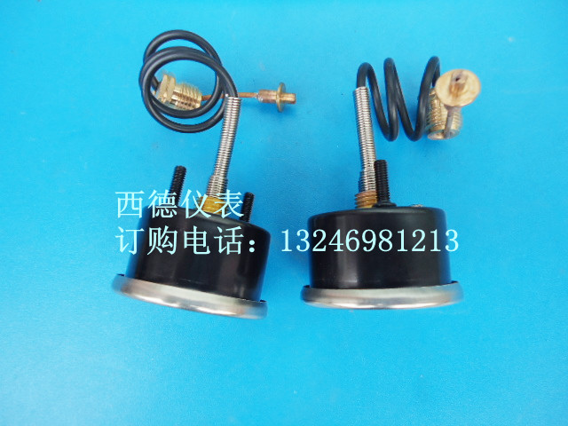 40MM嵌裝帶支架毛細(xì)管0~4BAR蒸汽水壓表，蒸汽壓力表 40MM嵌裝帶支架毛細(xì)管水壓表