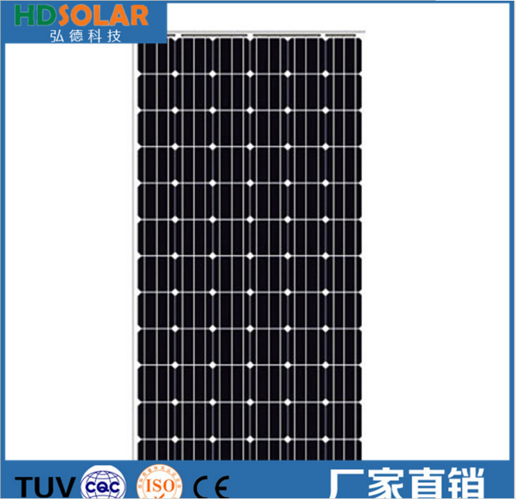 廠家專業(yè)生產(chǎn)光伏電池板單晶多晶組件250W到335W足功率 太陽(yáng)能光伏電池板
