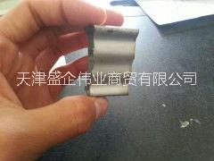 天津梯子管廠家