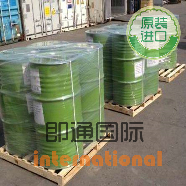 食品級(jí) 維生素E油 醋酸生育酚