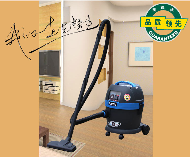 現(xiàn)貨凱德威干式*吸塵器辦公室地毯除塵器DL-1032T靜音吸塵器