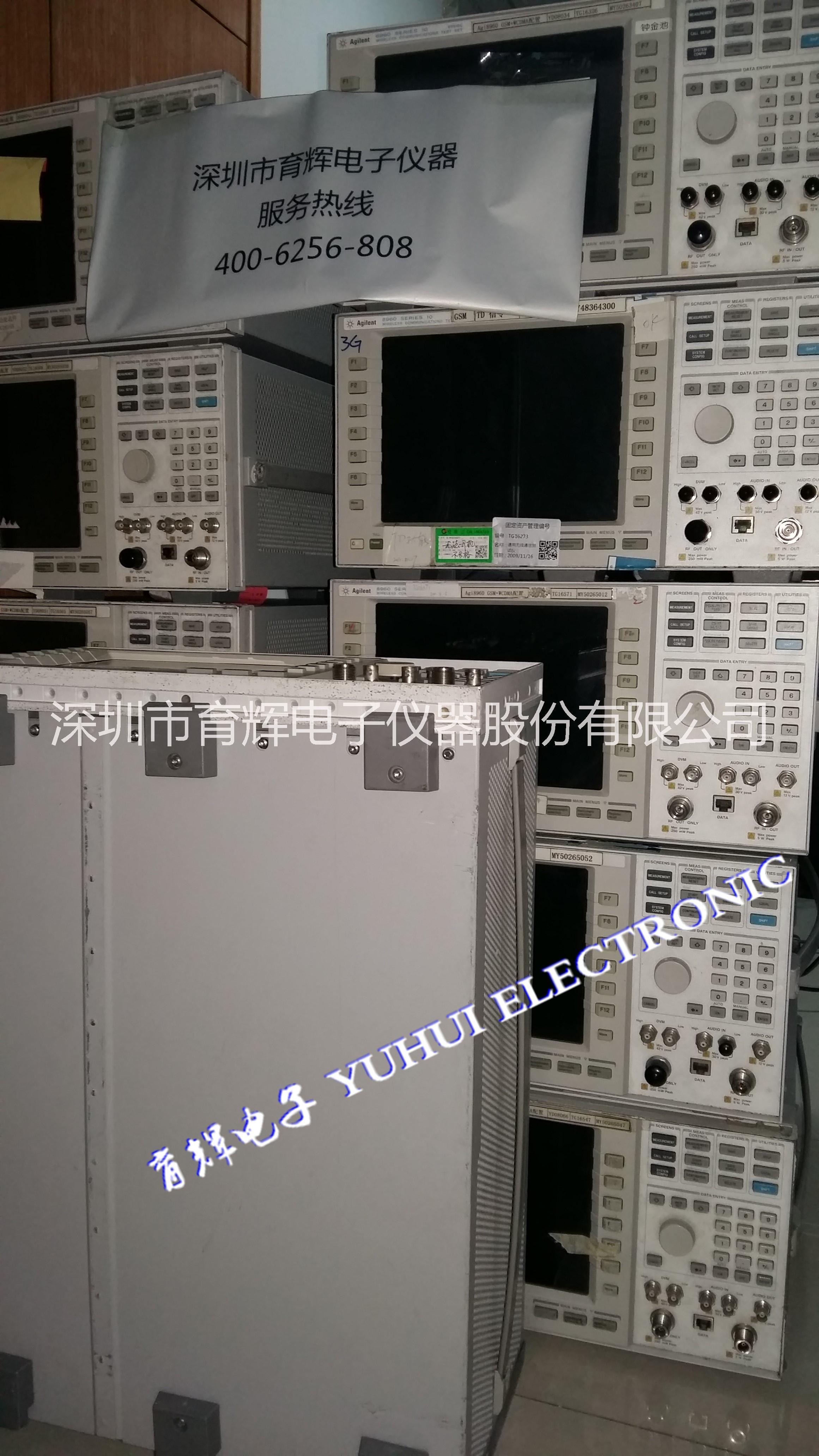 手機綜測儀8960銷售/維修/E5515C銷售維修 8960/E5515C