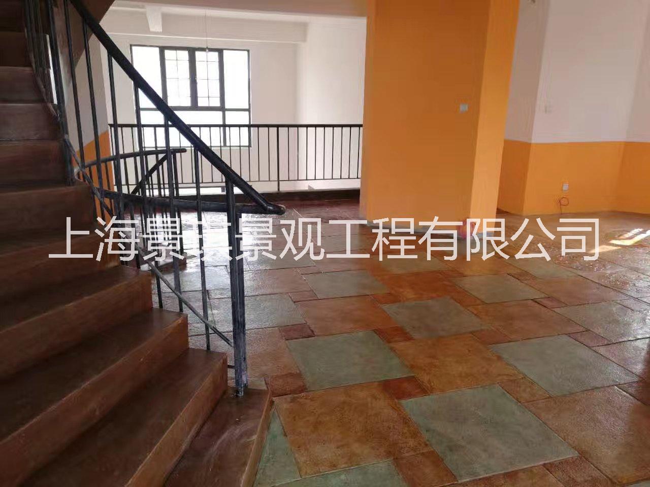 壓花地坪，酸著色地坪，高滲壓模地坪的室內(nèi)應(yīng)用