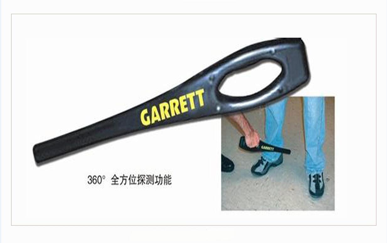 手持金屬檢測儀價格手持金屬探測器手持金屬檢測儀價格
