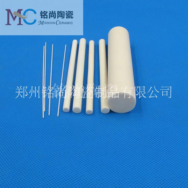 供應(yīng)優(yōu)質(zhì)95瓷99瓷氧化鋁棒