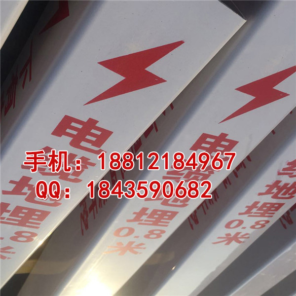 優(yōu)質(zhì)地下管道標(biāo)志樁