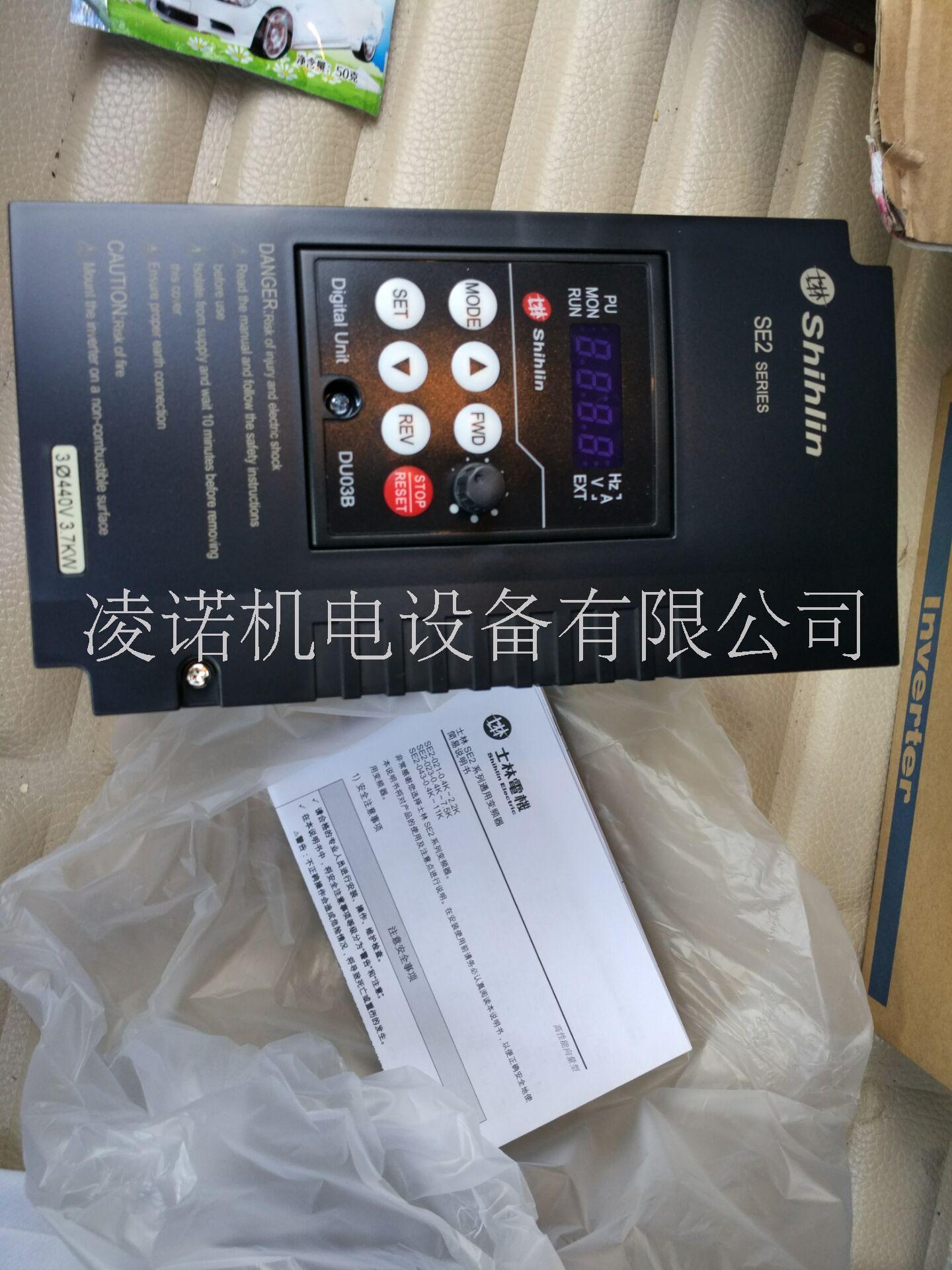 供應(yīng)臺灣SE2矢量型士林變頻器