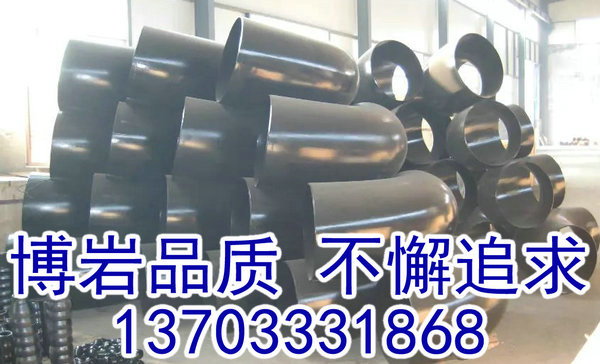 20G高壓厚壁彎頭生產廠家