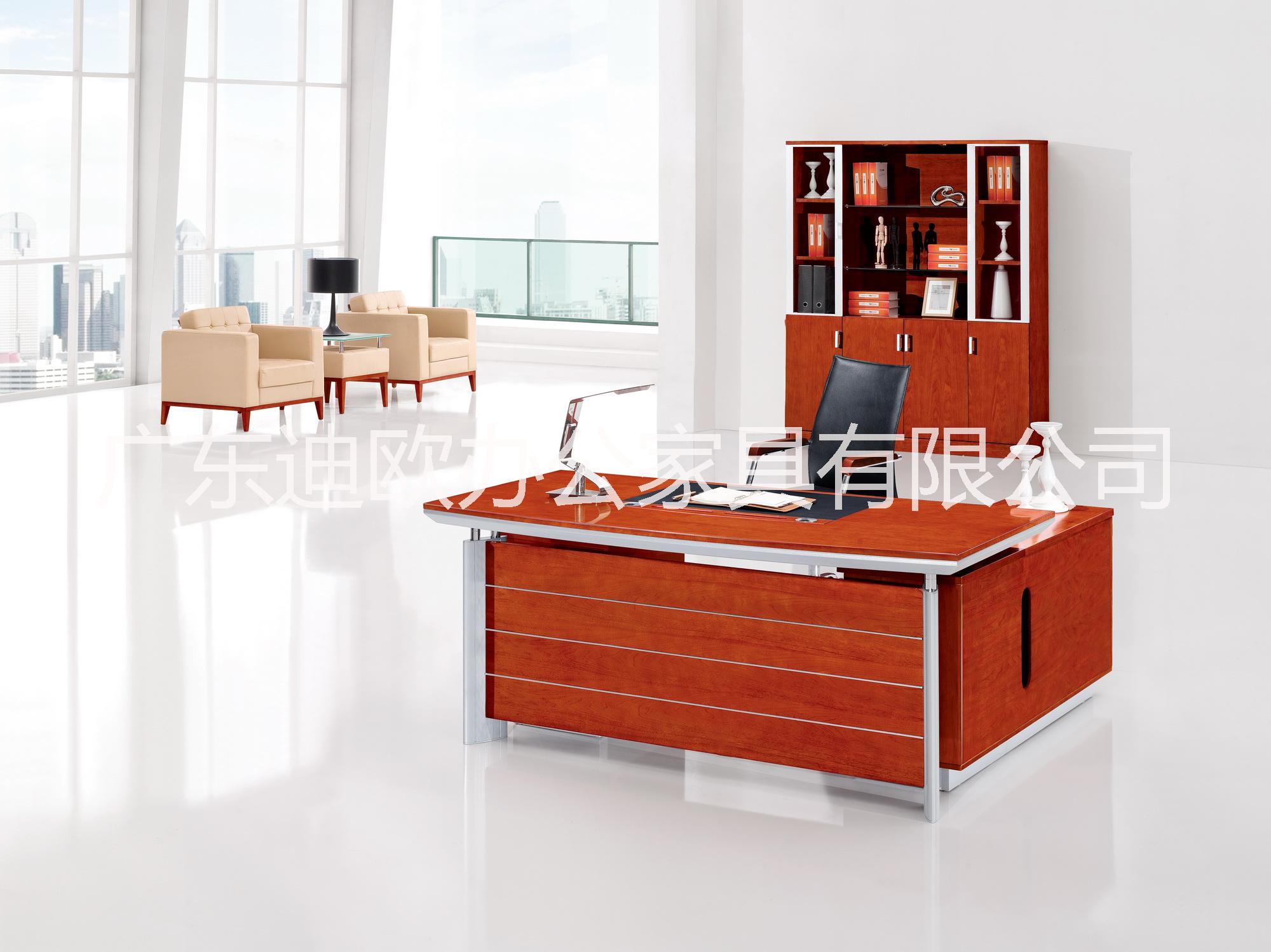 迪歐辦公桌椅價格  辦公家具廠價直銷  廣東辦公家具