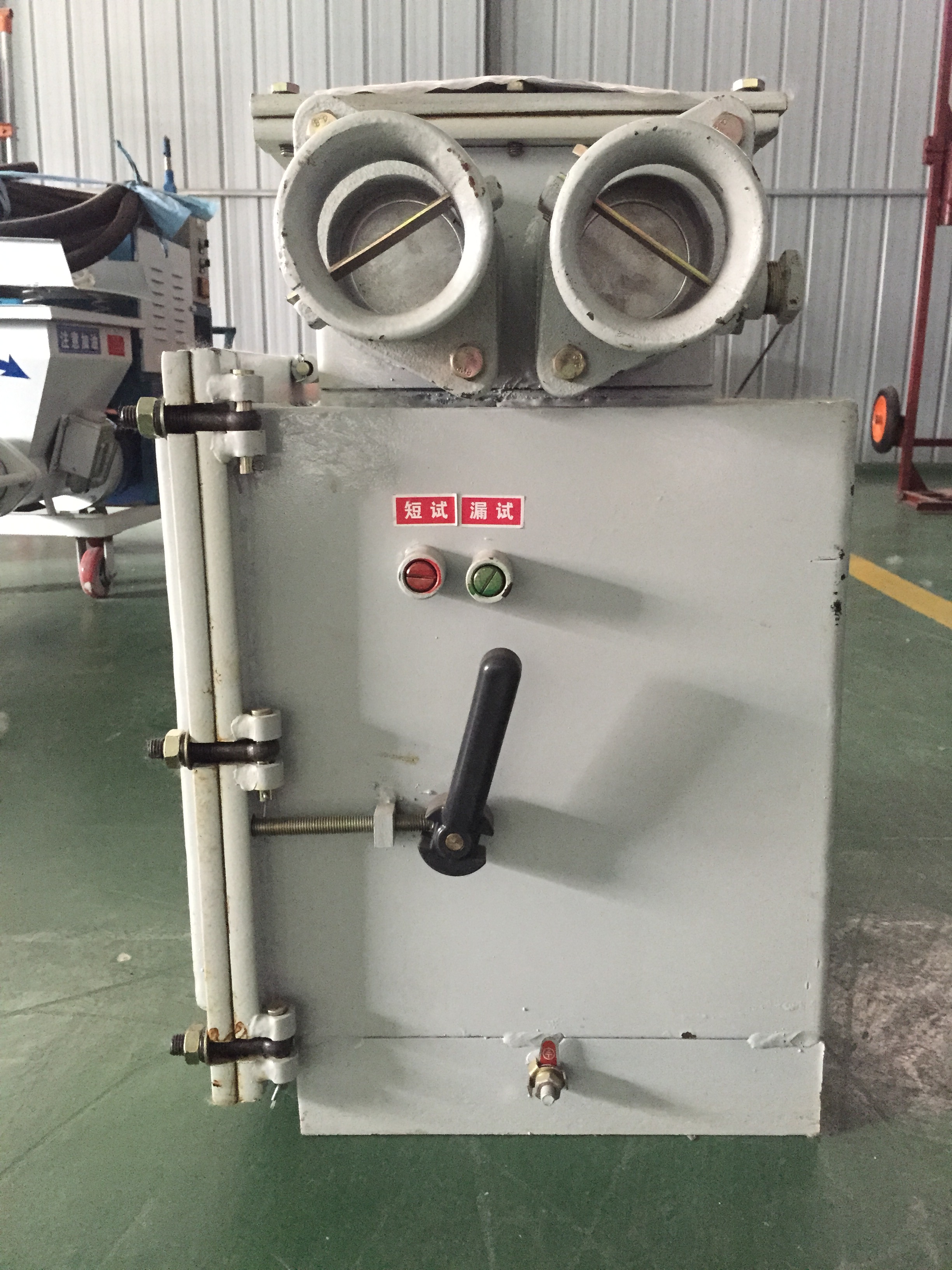 400A真空饋電開關(guān)