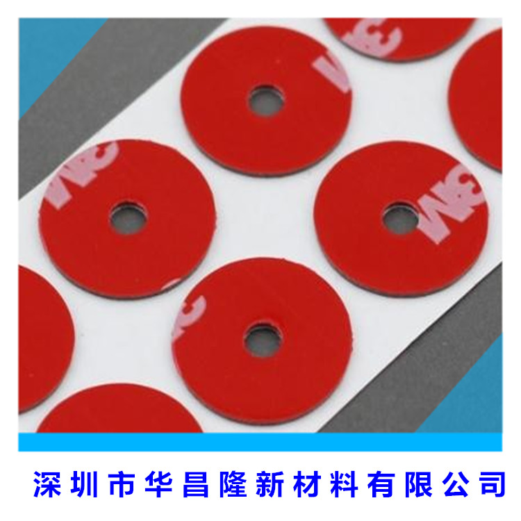 亞克力泡棉膠帶  防水隔音pe泡棉雙面膠 手機(jī)殼3m亞克力膠泡棉帶沖型批發(fā)