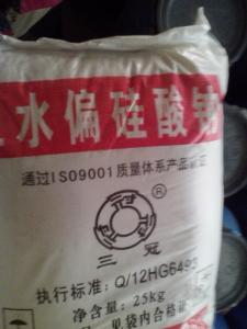 無(wú)水*濱州無(wú)水*價(jià)格山東濱州無(wú)水*價(jià)格