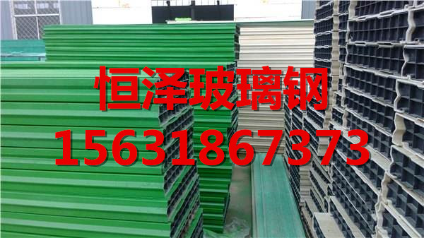 玻璃鋼金屬聲屏障生產(chǎn)廠家