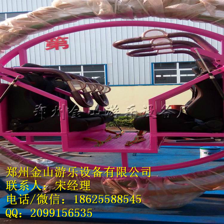 太空環(huán)廠家*銷售 金山游樂(lè) 信譽(yù)保證