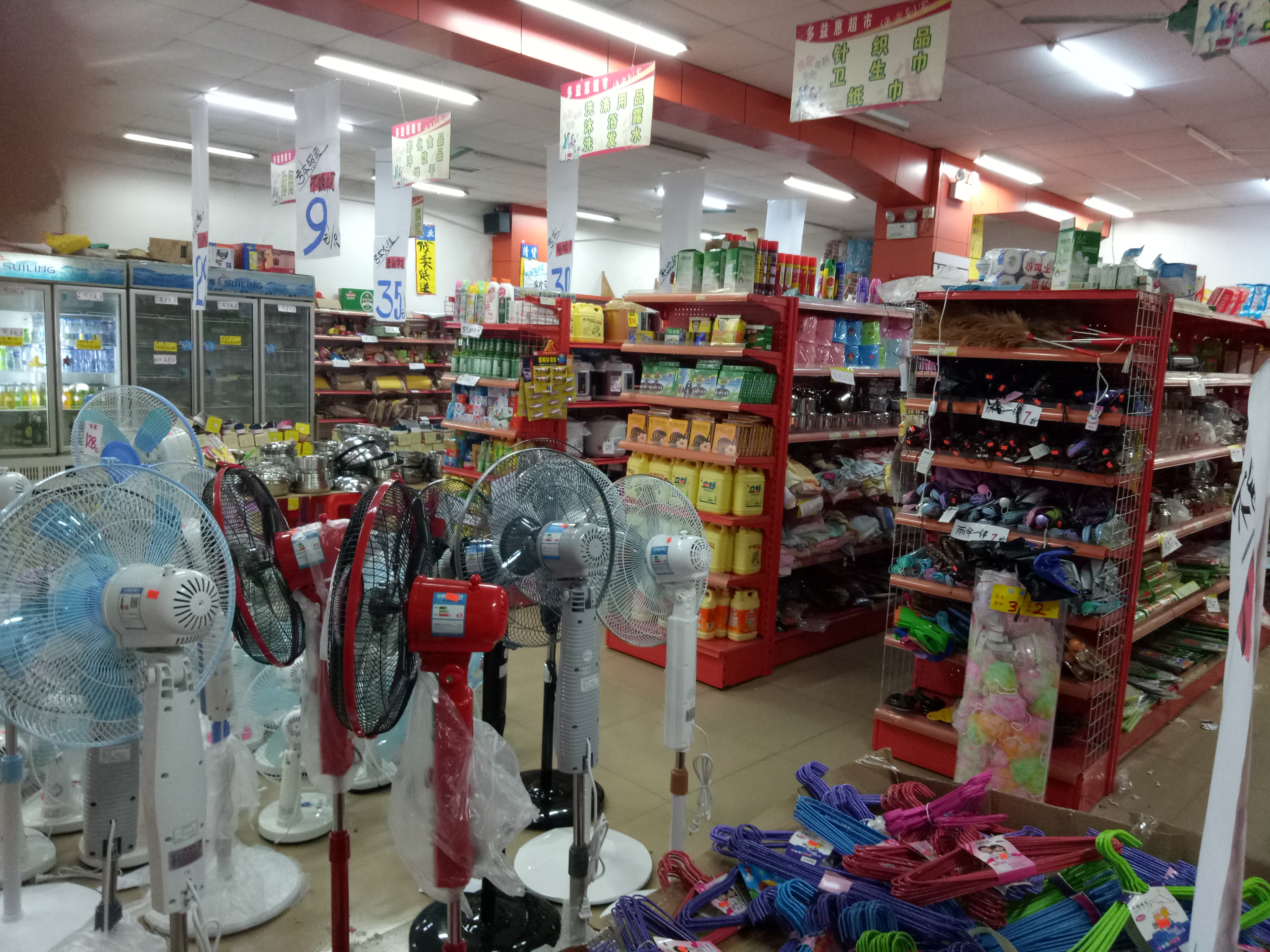 廣東超市清貨公司 日用百貨清貨公司 百貨清貨公司 廣東大型商場(chǎng)清貨公司