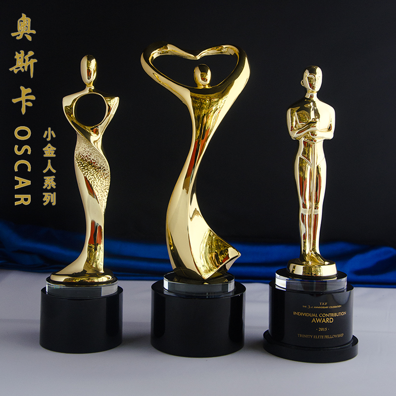 金華金屬奧斯卡小金人廠家