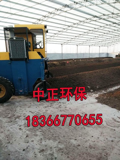 廠家銷售專業(yè)有機肥翻拋機 自走式翻拋機價格