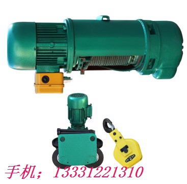 電動葫蘆廠家|河北悍象電動葫蘆生產(chǎn)廠家