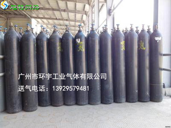 黃埔區(qū)九龍鎮(zhèn)工業(yè)氣體氧氣供應(yīng)廠家廠家