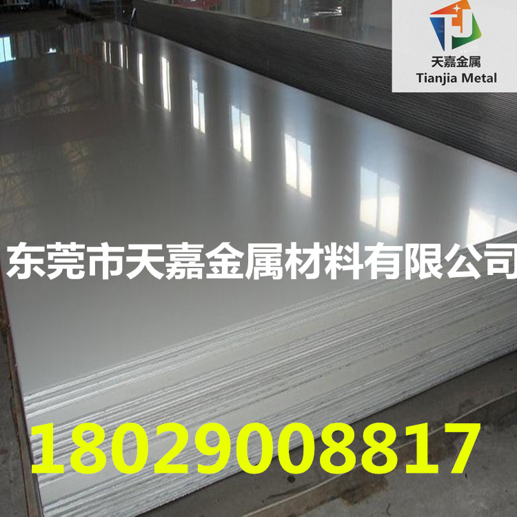 5052鋁合金板 防銹鋁棒