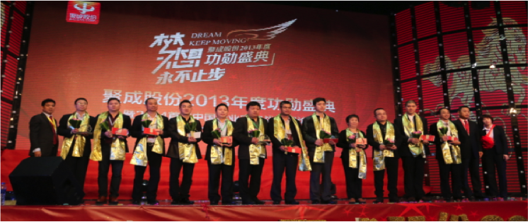 上海諾櫻大型會(huì)議活動(dòng)策劃執(zhí)行舞臺(tái) 上海諾櫻大型商務(wù)會(huì)議活動(dòng)策劃執(zhí)行