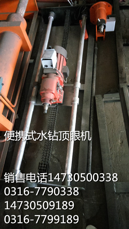九江市自來(lái)水管道鉆孔機(jī)多少錢(qián)株洲市自來(lái)水管道入戶(hù)鉆孔機(jī)廠家   新余市手拿式過(guò)路打孔機(jī)批發(fā)