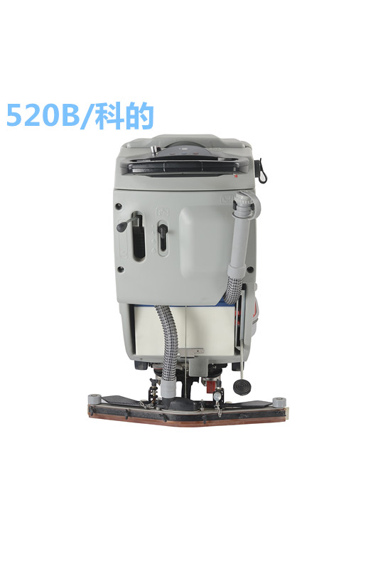 浙江自動洗地機科的/kediGBZ-520B，采用雙刷設計，清潔效率高