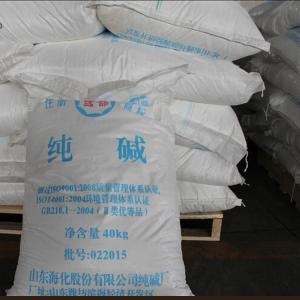 純堿 碳酸鈉 山東濱州市純堿供應商價格  山東濱州市純堿供應商 濱州純堿價格供應商