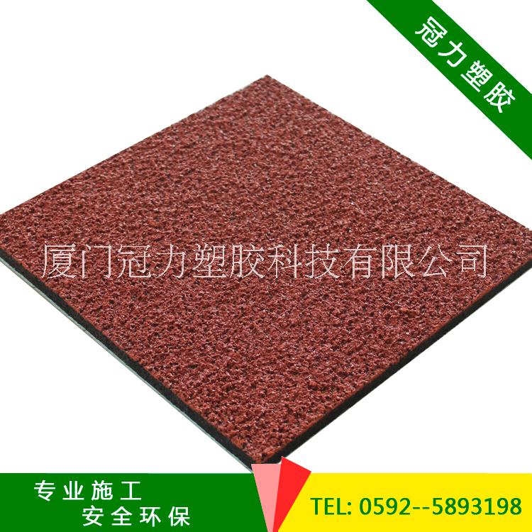 透氣型塑膠跑道