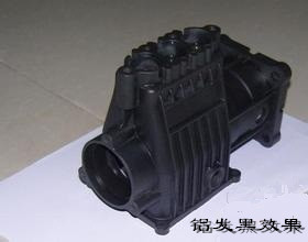 鋁常溫發(fā)黑劑 鋁常溫發(fā)黑劑 電話