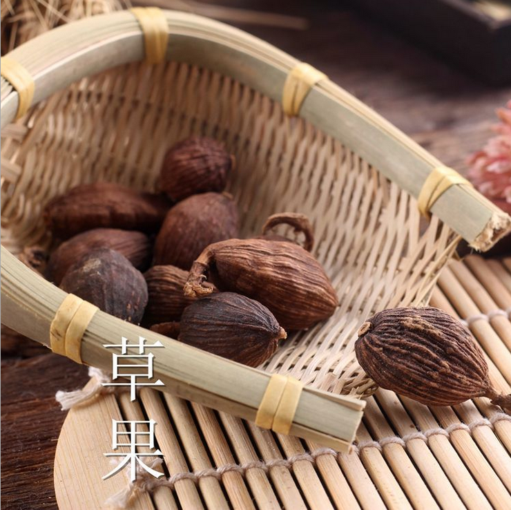 草果 中藥材 香料 調(diào)味 廠家直銷 優(yōu)質(zhì)貨源 批發(fā) * 優(yōu)質(zhì)草 優(yōu)質(zhì)草果 草果香料 草果香料電話