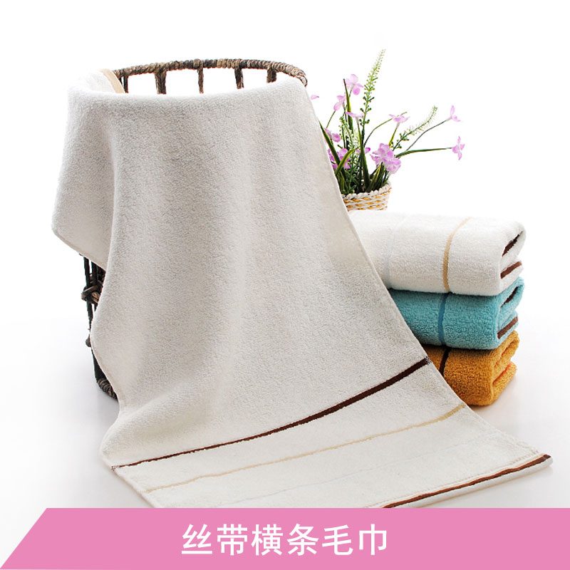 間條色織大循環(huán)cvc彩條橫條豎條印花毛巾廠家定制 浙江染色印花 浙江絲帶橫條毛巾