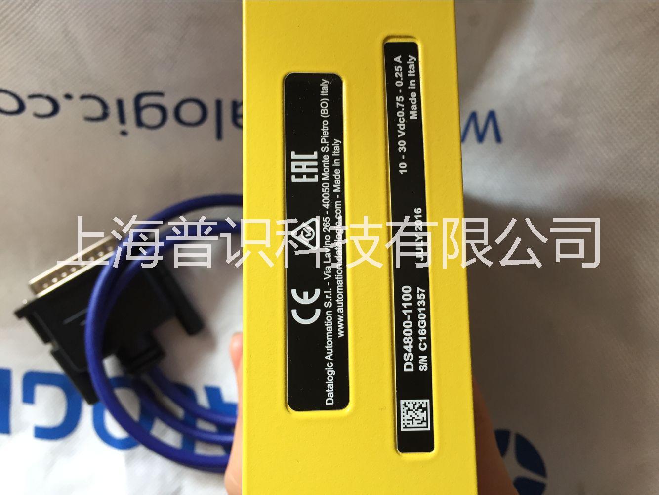 Datalogic DS4800 一維固定式讀碼器