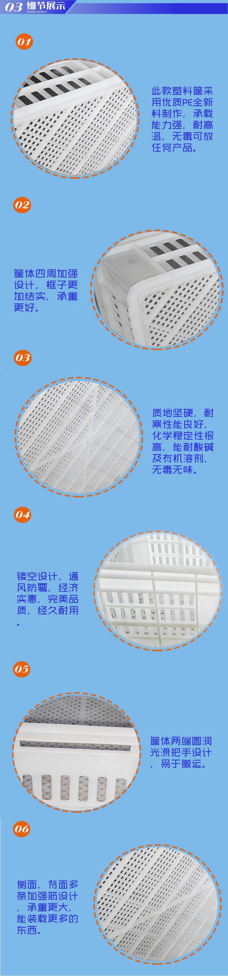 宿州塑料雞苗箱/宿州塑料芽苗箱