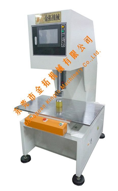供應(yīng)高精密伺服壓力機(jī)