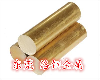 供應(yīng)H59黃銅棒 圓棒 六角棒 *1.2mm精細(xì)銅棒 零切