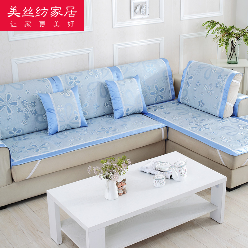 夏季沙發(fā)墊   冰絲沙發(fā)墊    涼席沙發(fā)坐墊