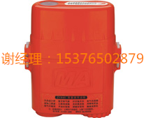 救護(hù)設(shè)備自救器 救護(hù)設(shè)備自救器產(chǎn)品大全