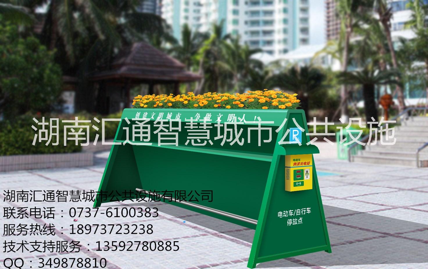 湖南共享單車棚 共享單車棚銷售 共享單車棚設(shè)計(jì) 共享單車棚專業(yè)設(shè)計(jì)